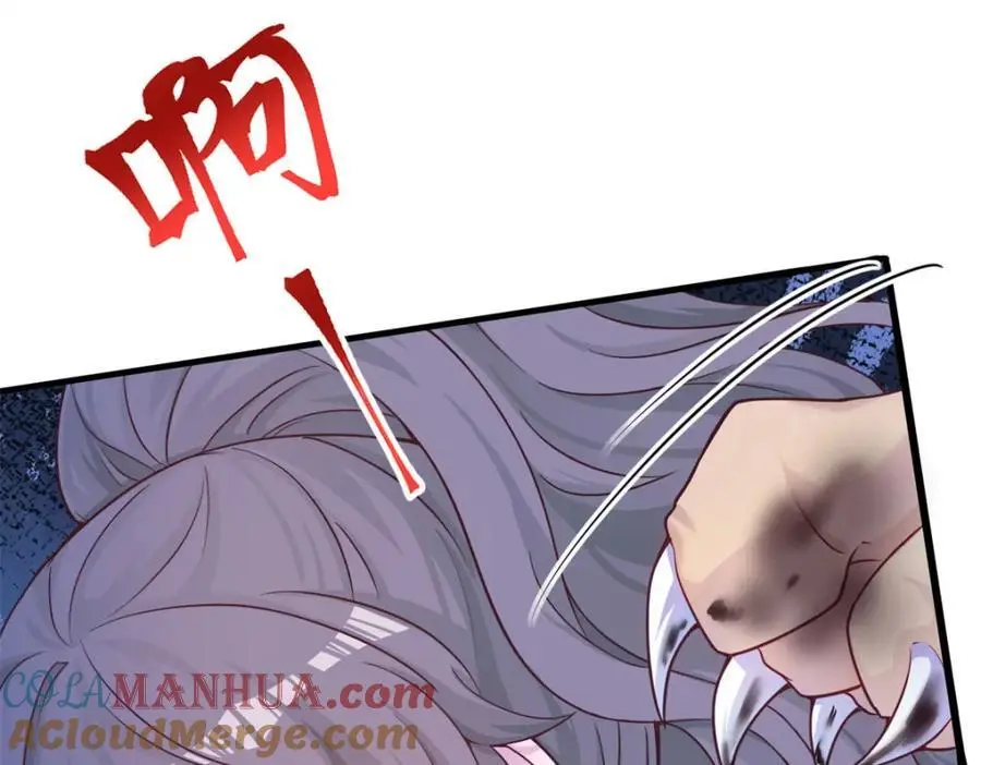 518 第105页