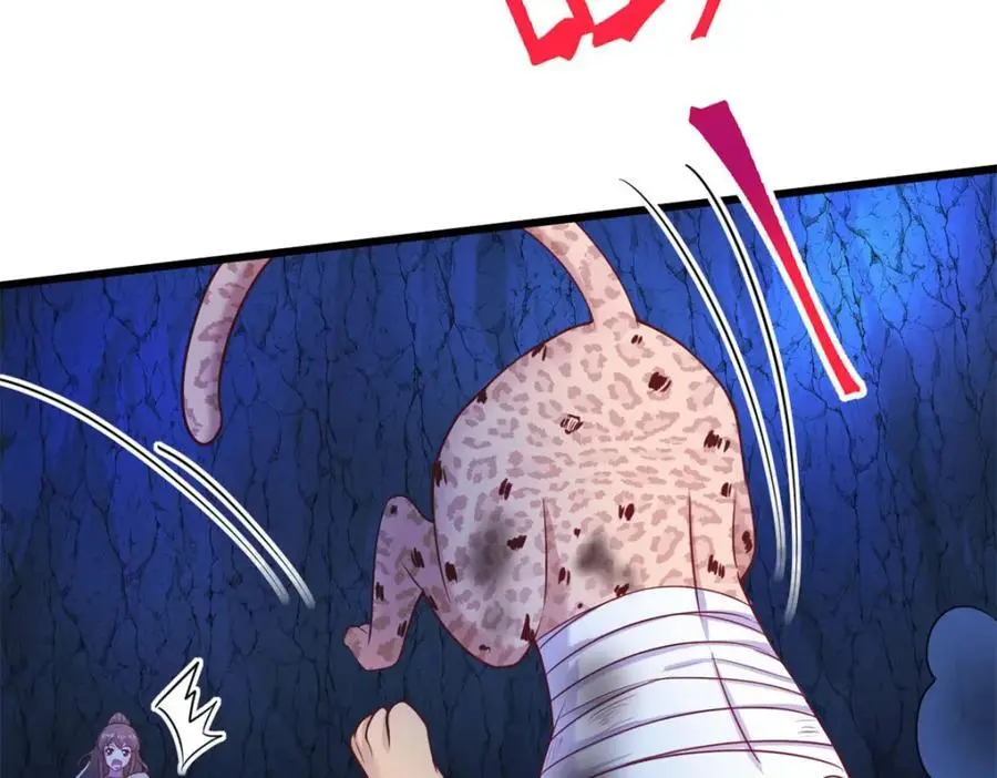 518 第108页