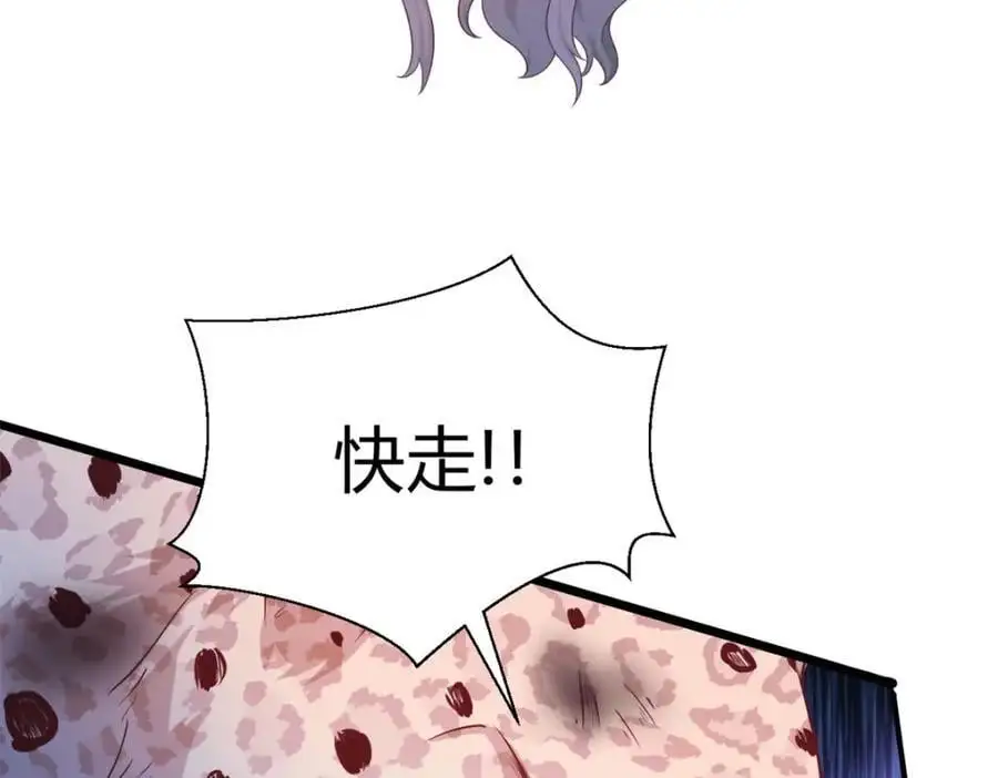 518 第111页