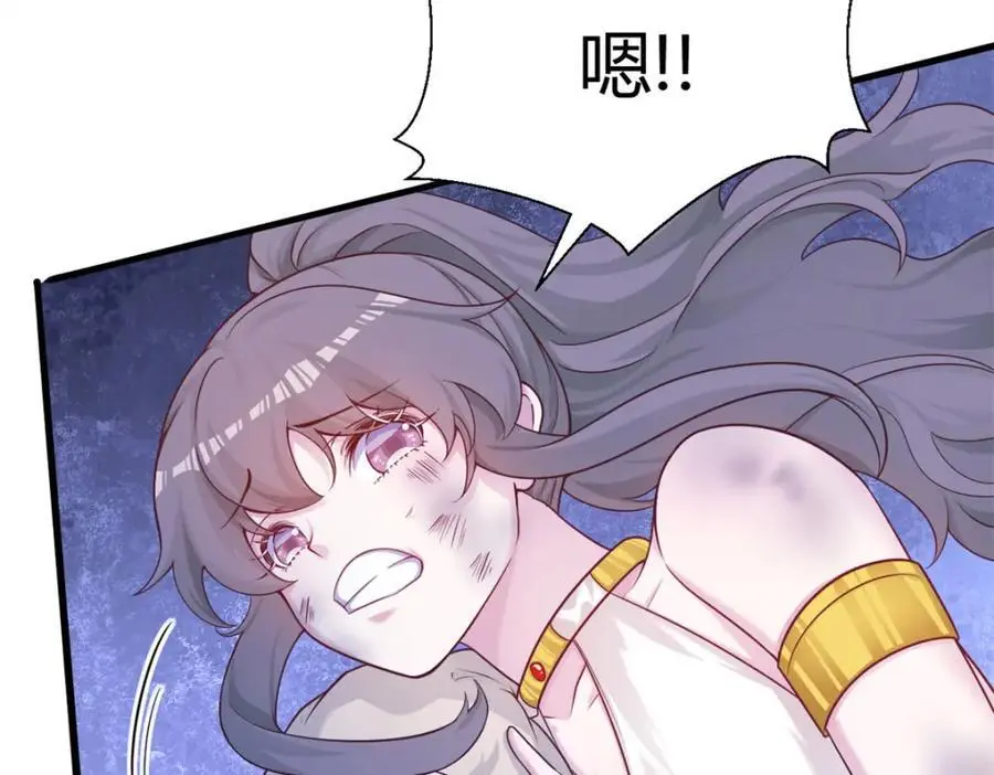 518 第114页