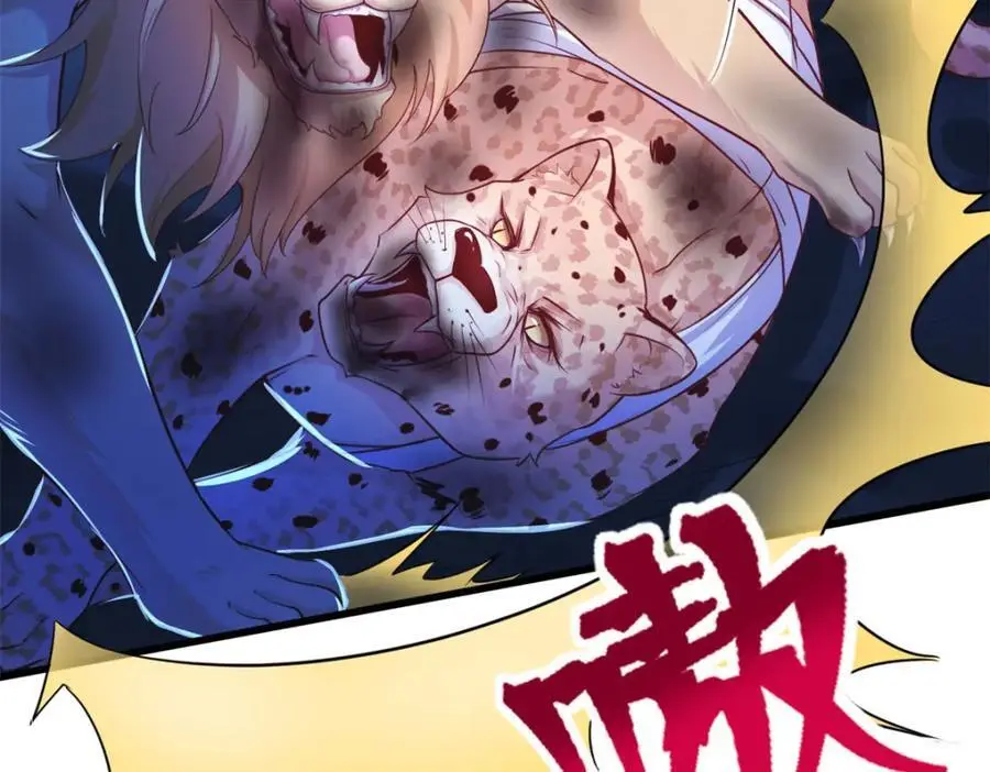 518 第118页