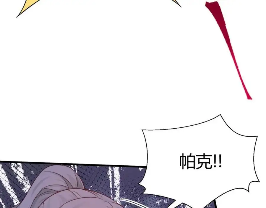 518 第120页