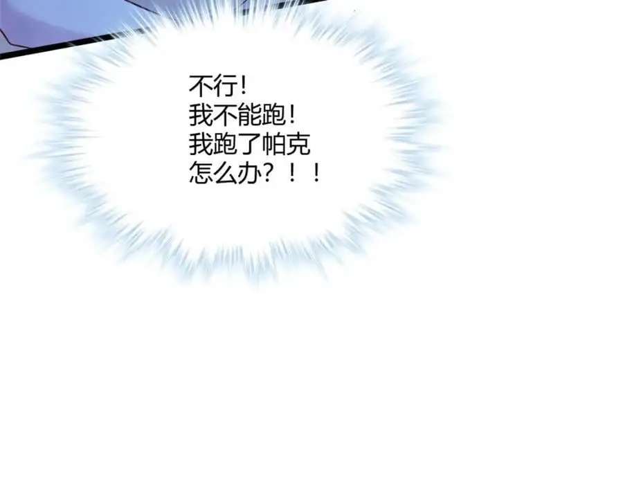 518 第123页