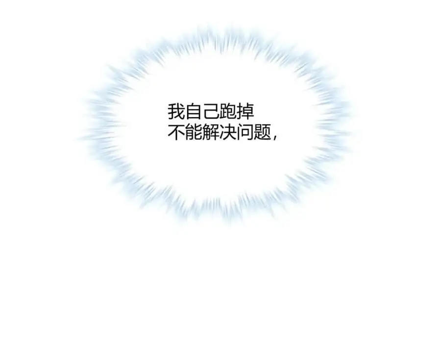 518 第124页