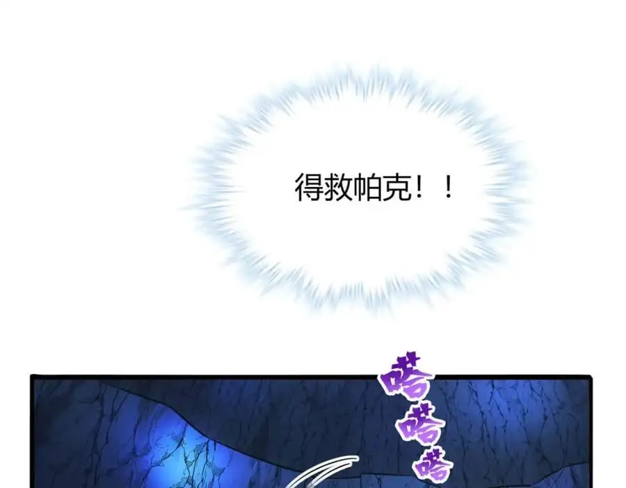 518 第126页