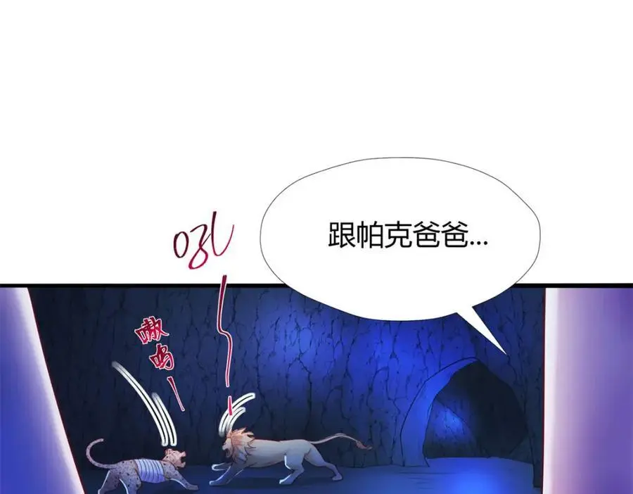 518 第130页
