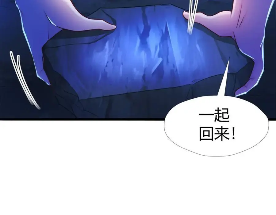 518 第132页