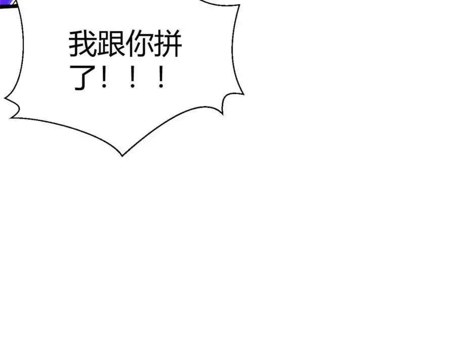 518 第136页