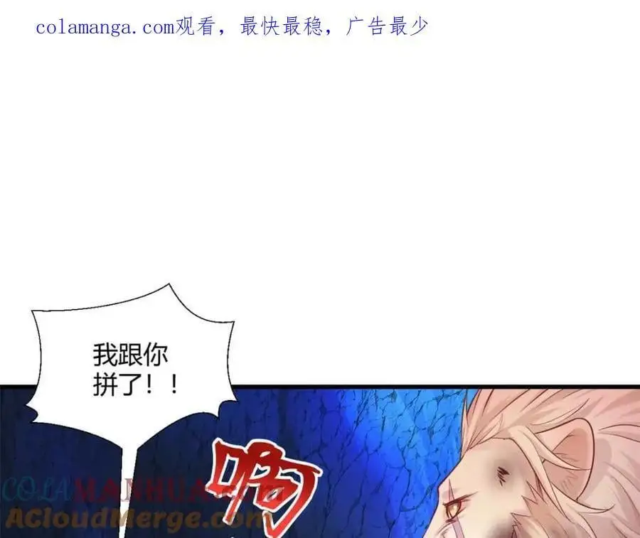 519 第1页