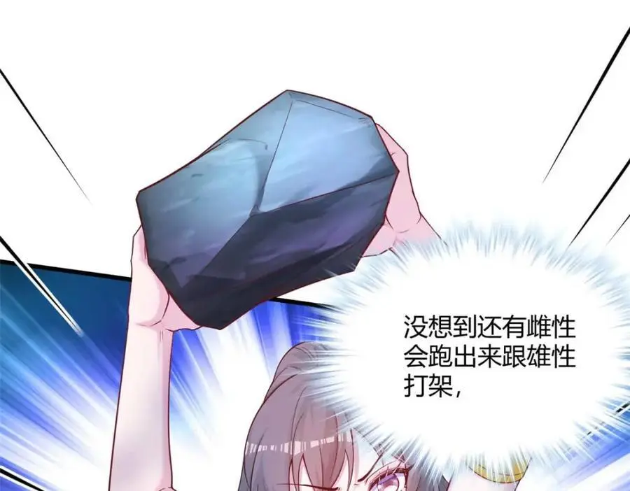 519 第4页