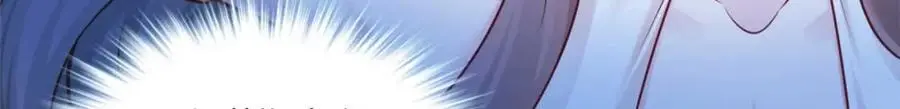 519 第9页