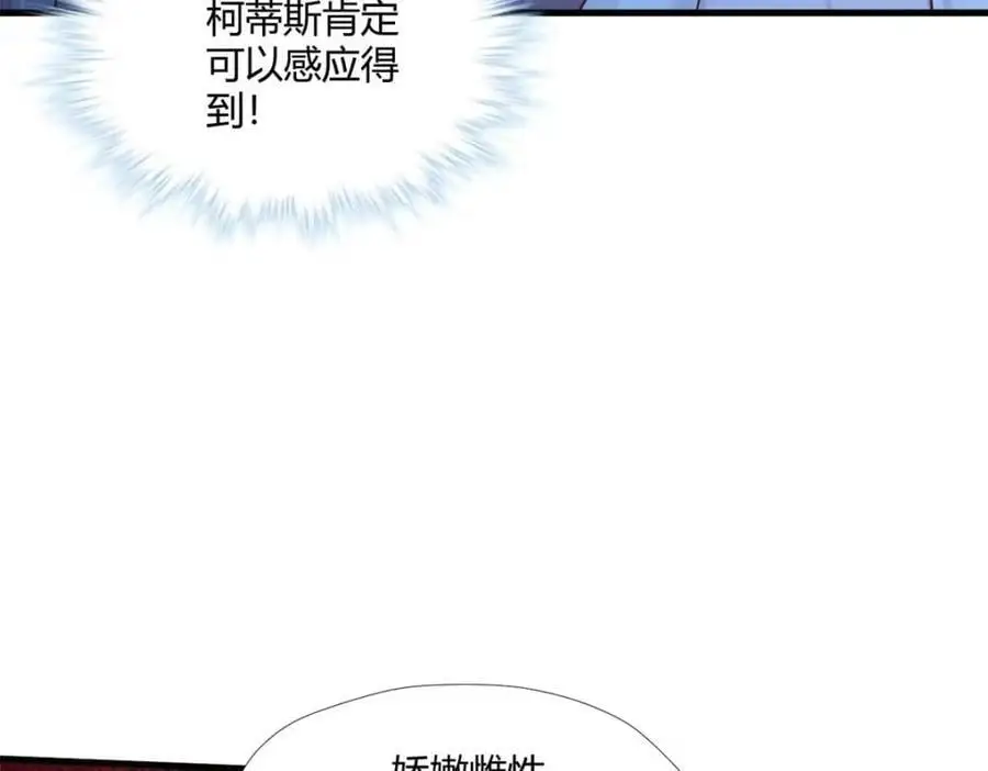 519 第10页