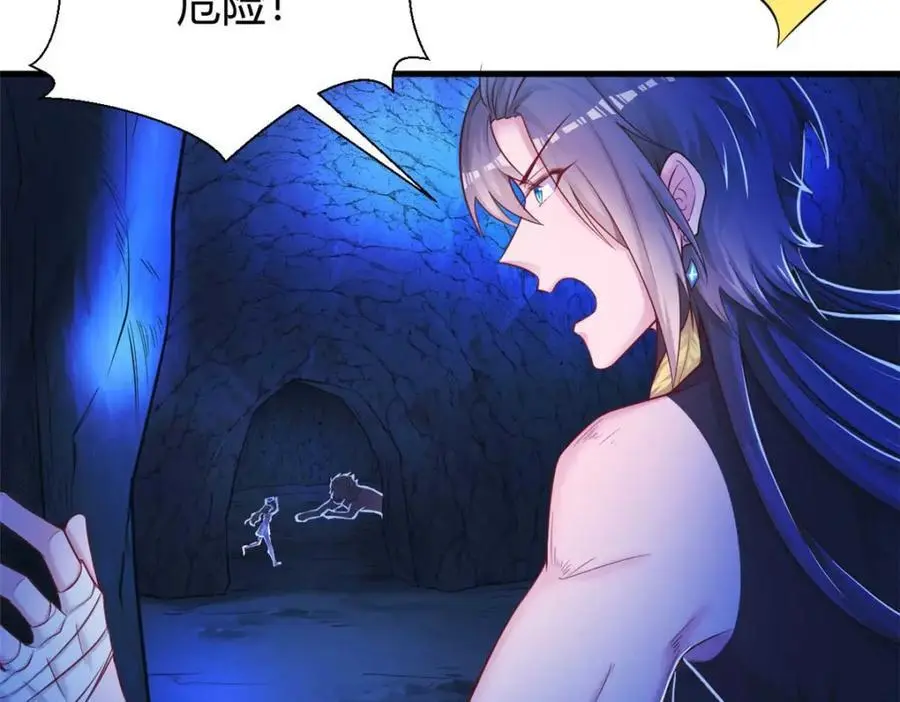 519 第19页
