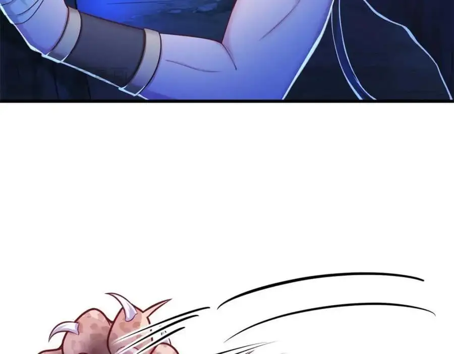 519 第20页