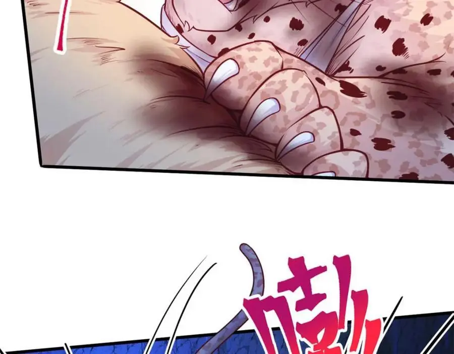 519 第23页