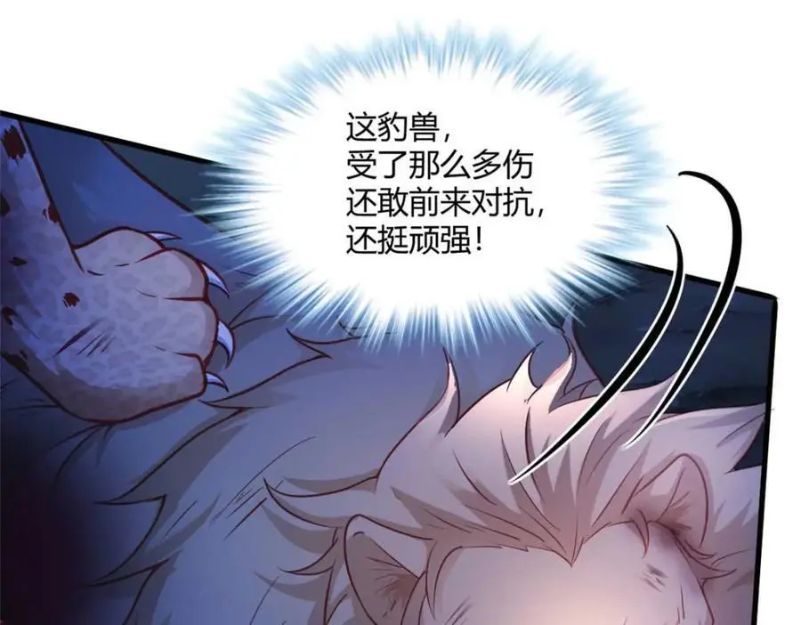519 第28页