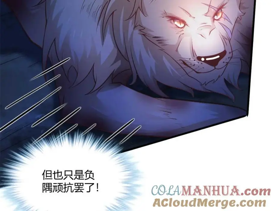 519 第29页