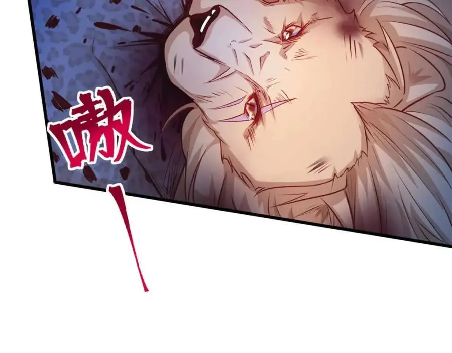 519 第32页