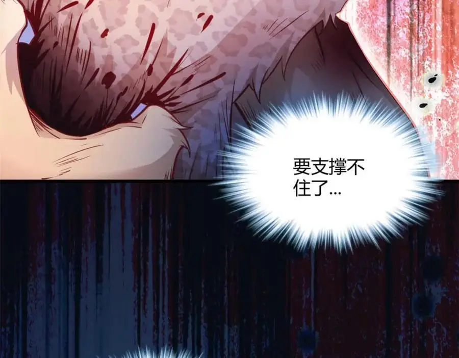 519 第35页
