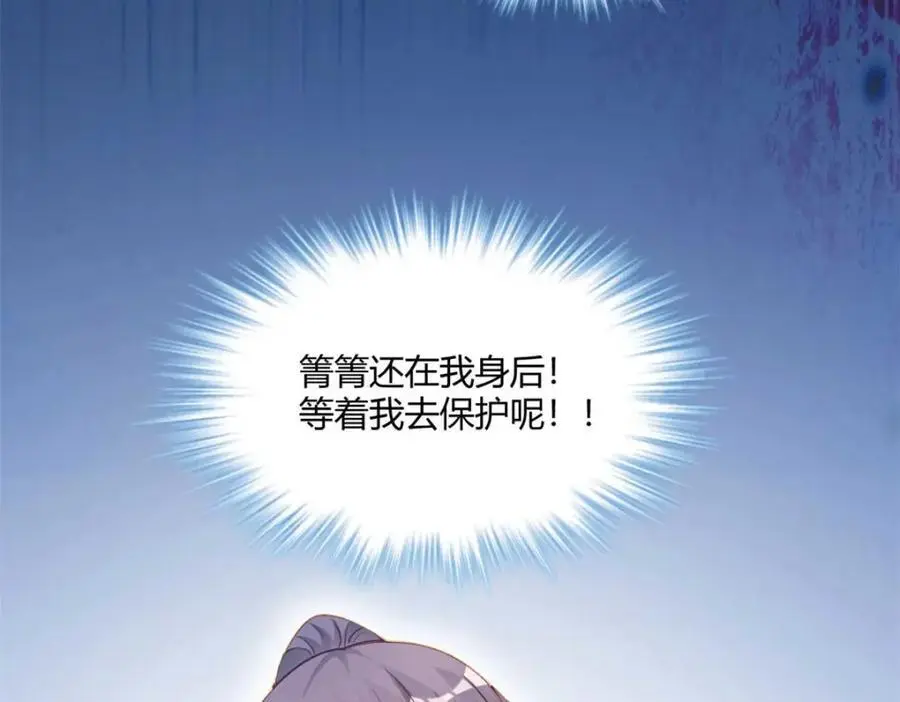 519 第38页