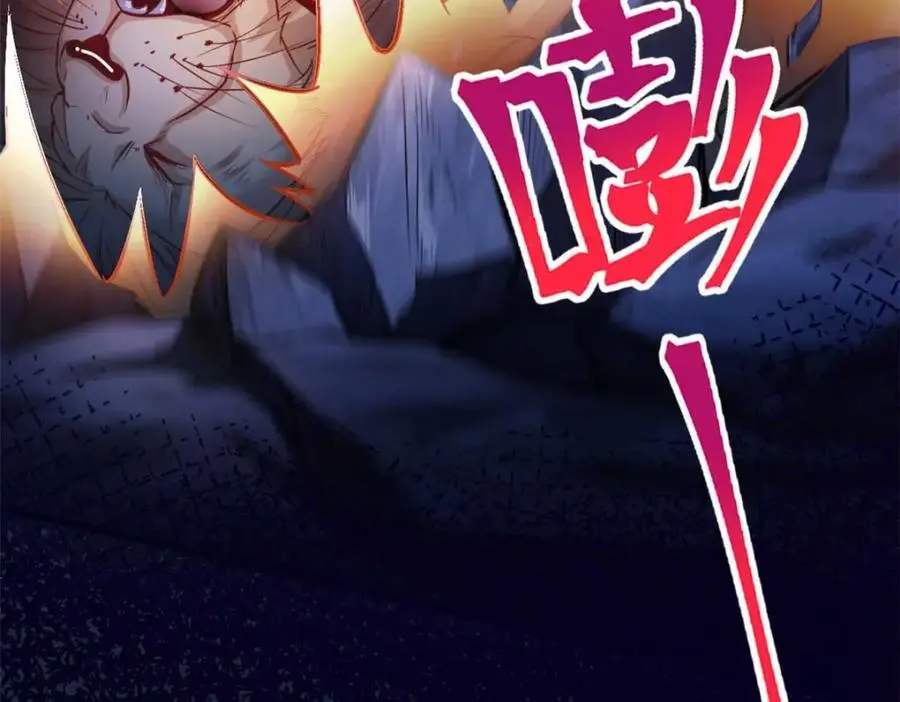 519 第50页