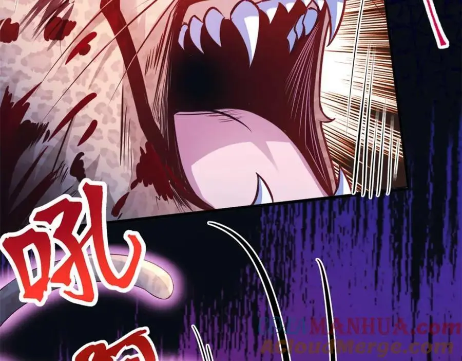 519 第53页