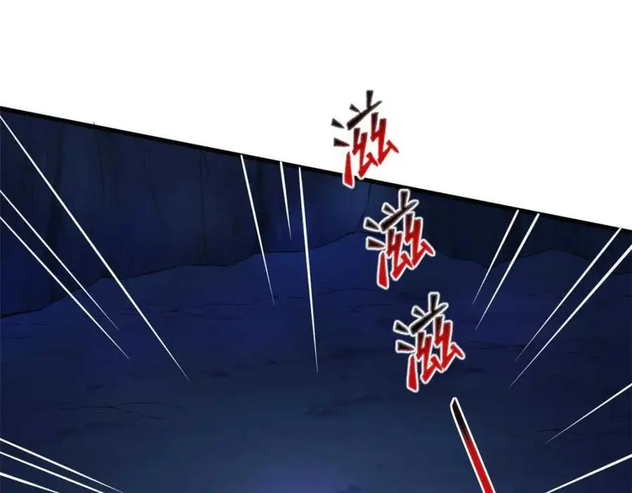 519 第58页