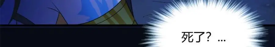 519 第63页
