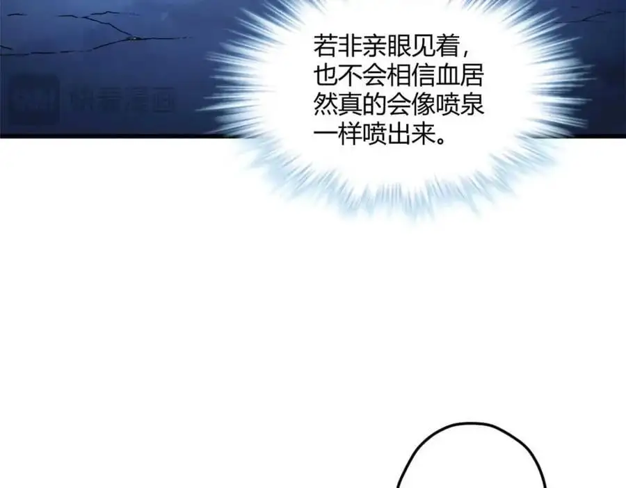 519 第67页