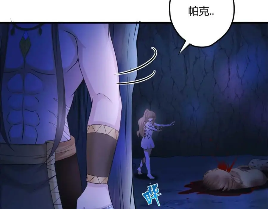 519 第68页
