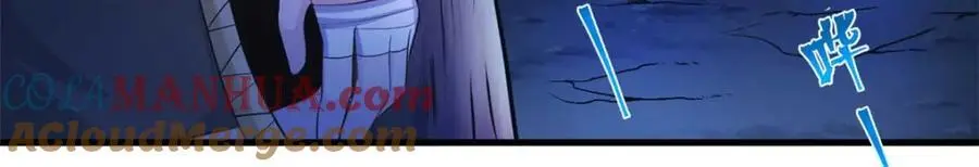 519 第69页
