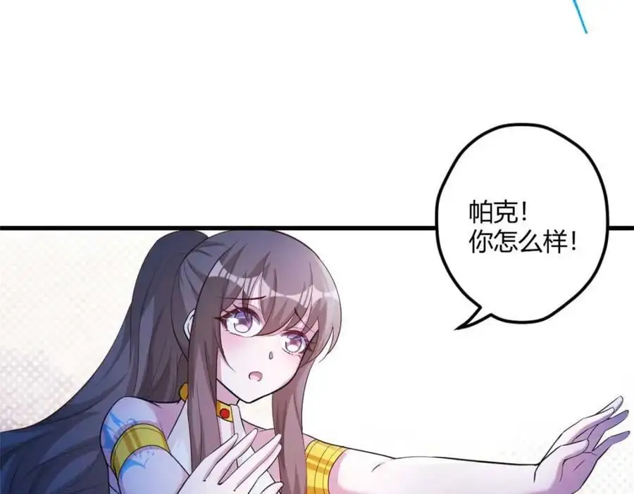 519 第70页
