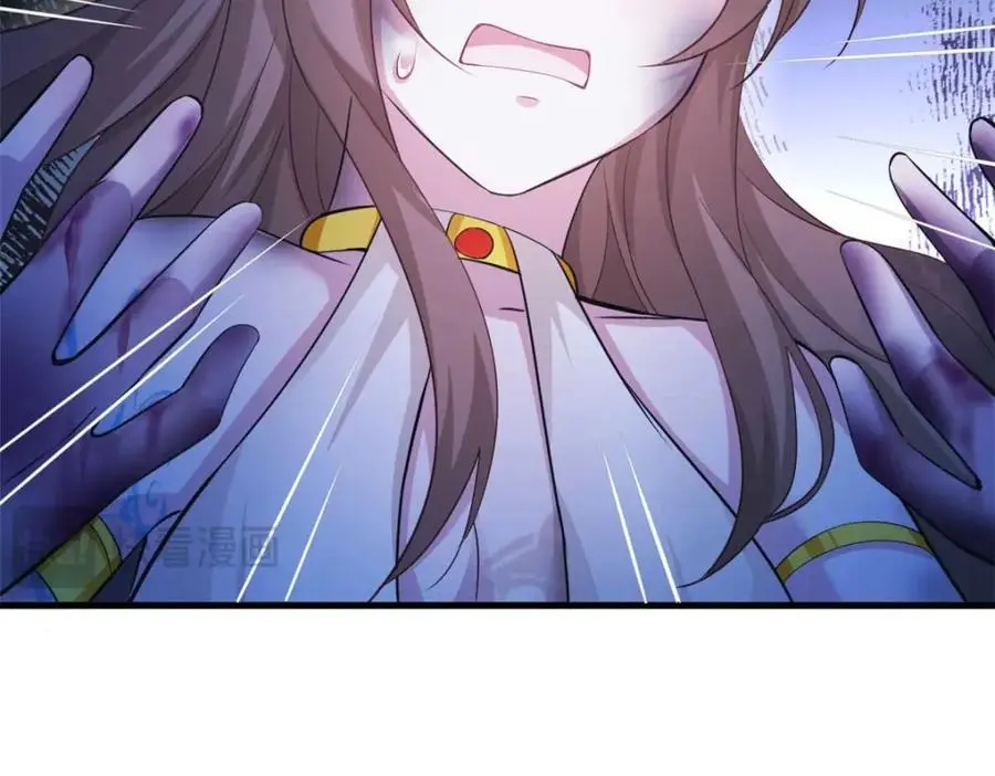 519 第80页