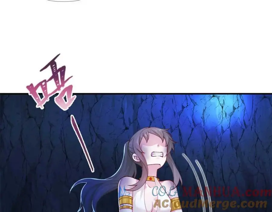 519 第85页