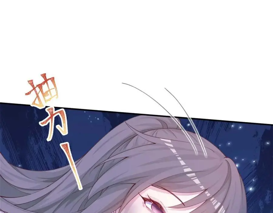519 第92页
