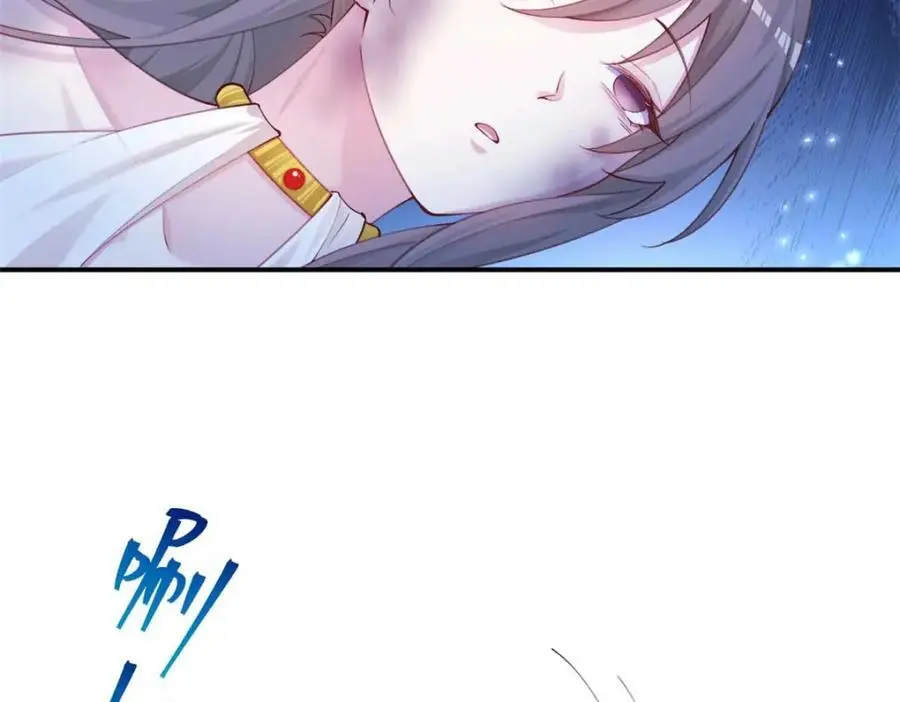 519 第94页