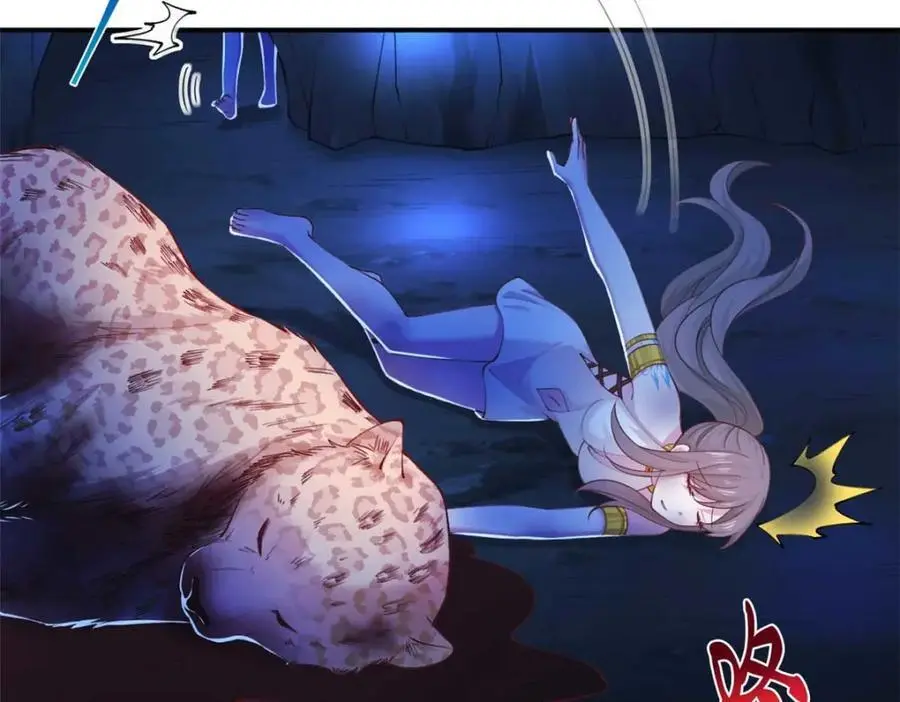 519 第95页