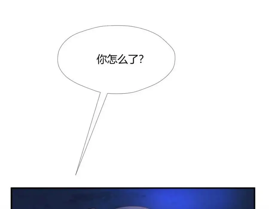 519 第98页