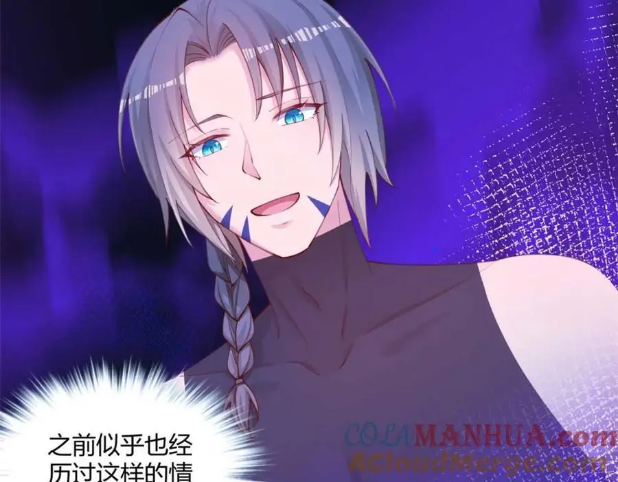 519 第101页