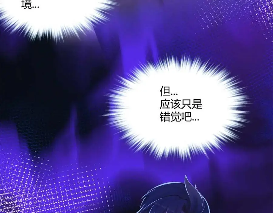 519 第103页