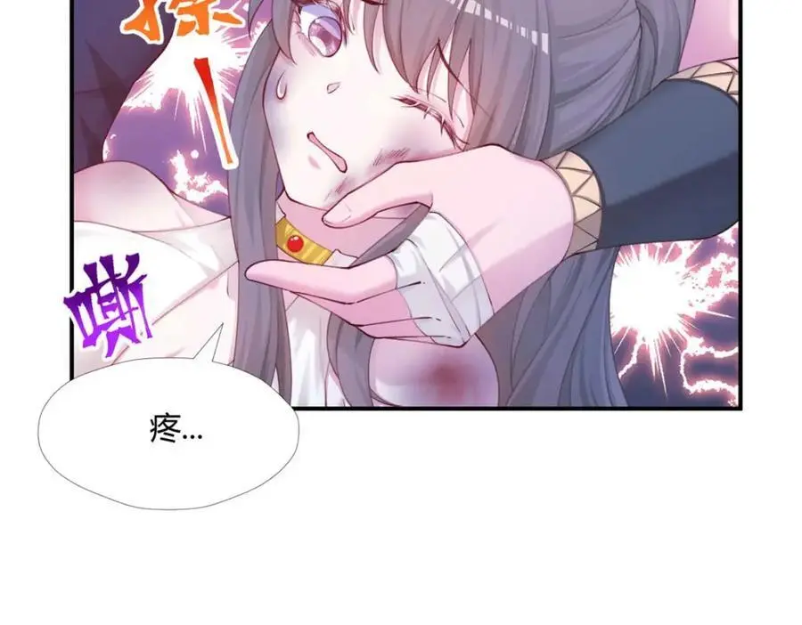 519 第107页