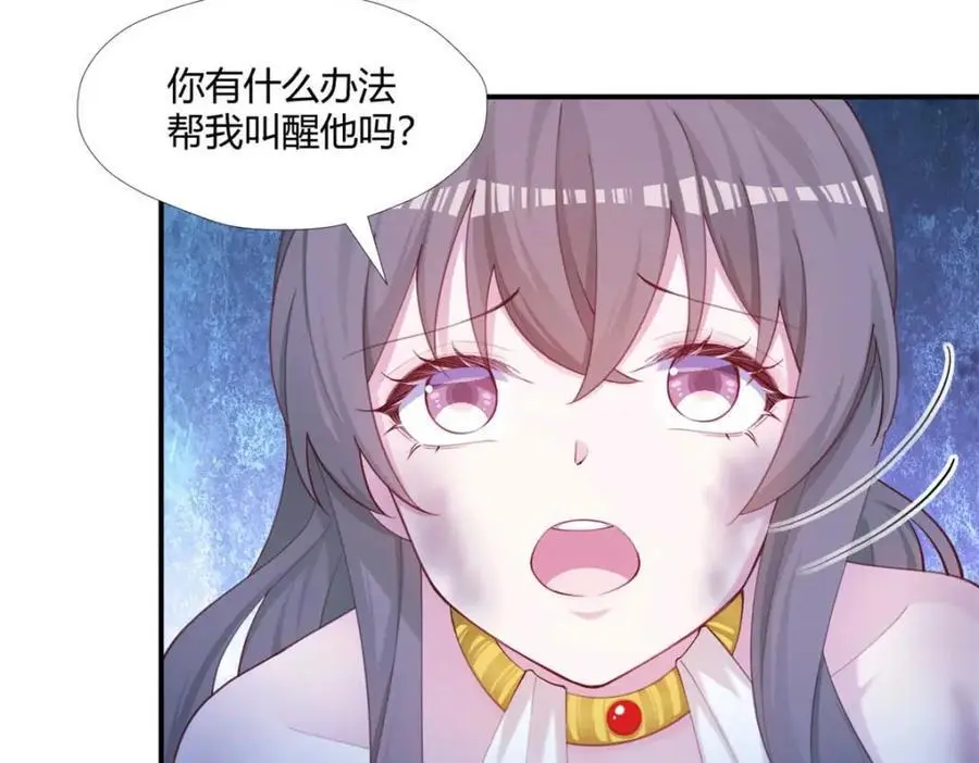 519 第118页