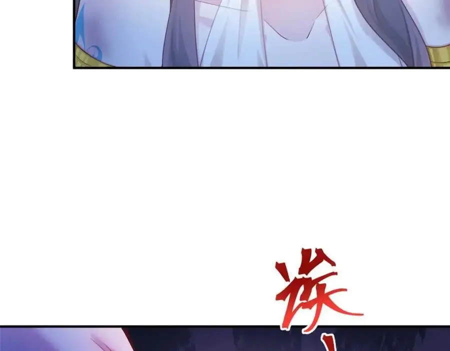519 第119页
