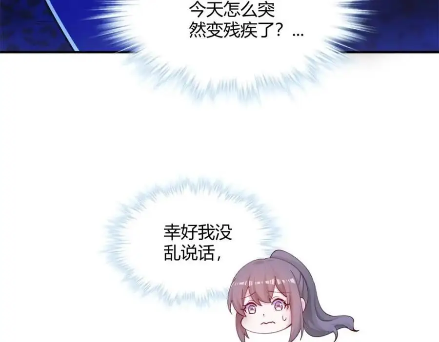 519 第122页