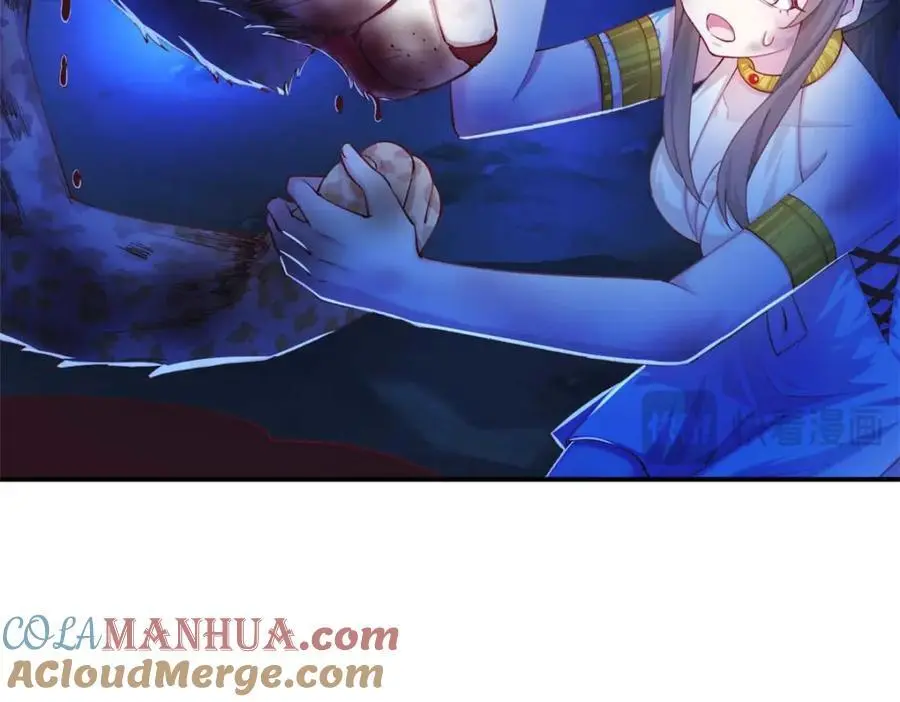 519 第125页