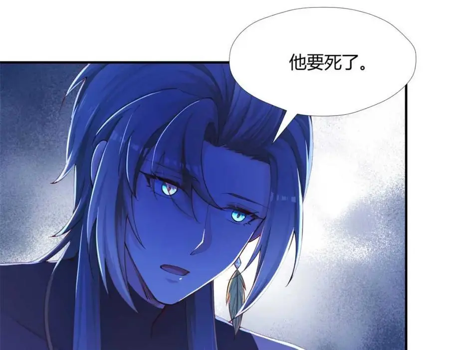 519 第127页