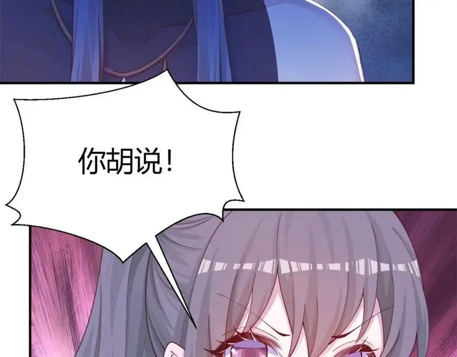 519 第128页