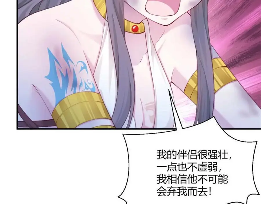 519 第130页