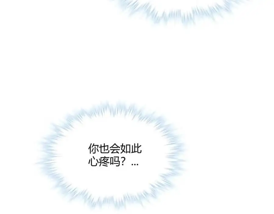519 第134页