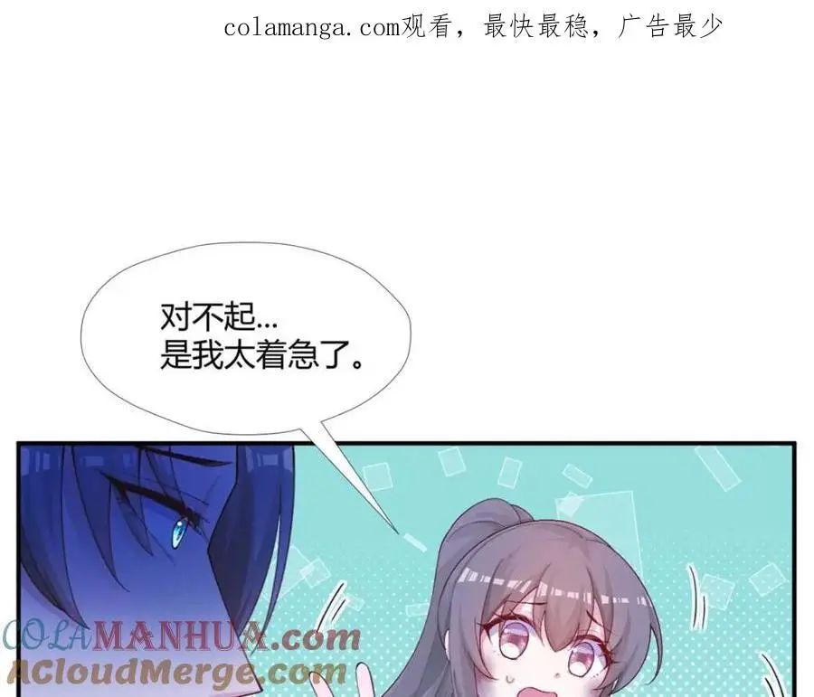 520 第1页